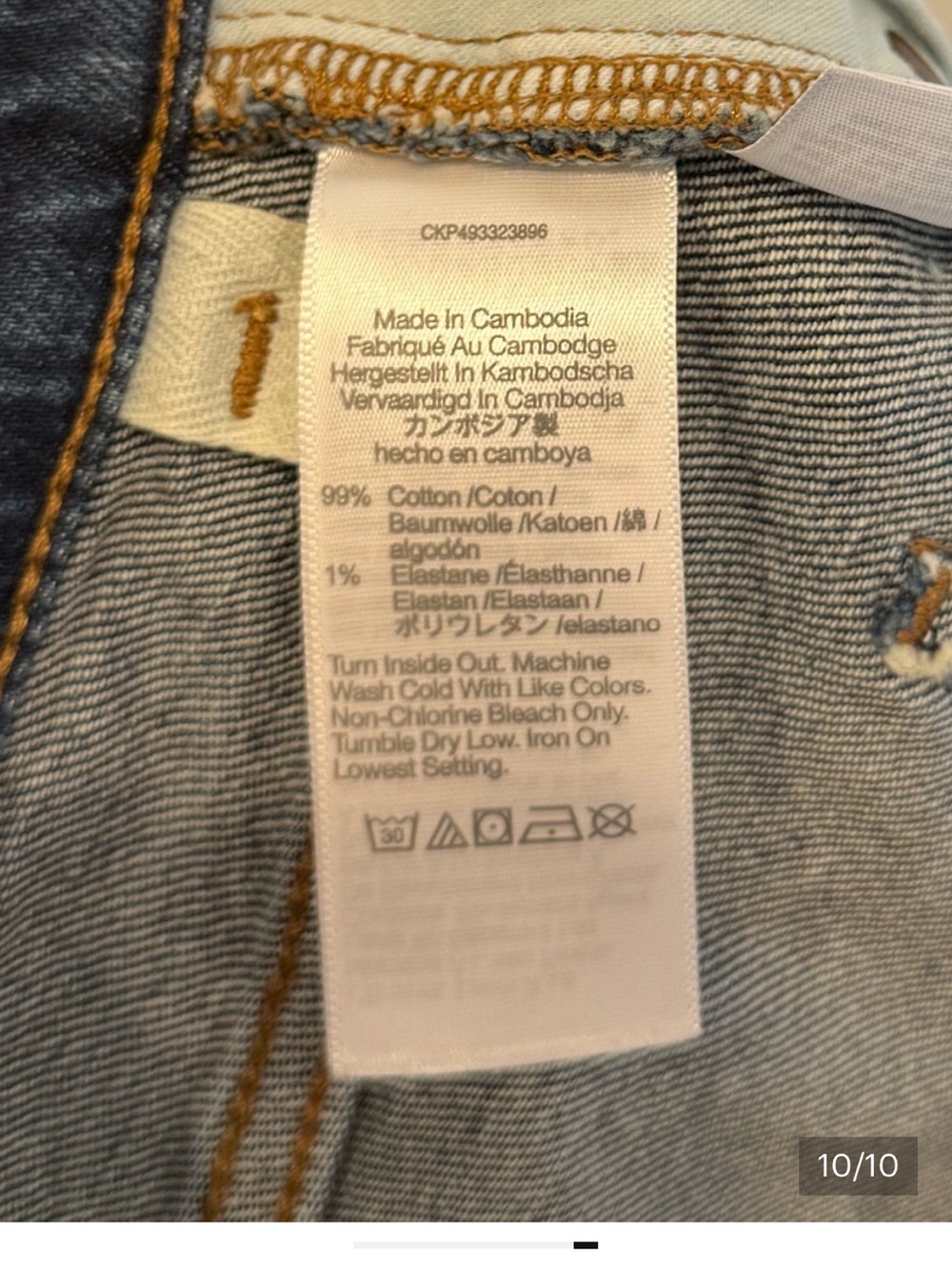 Madewell The Perfect Vintage Mid-Length Jean Short - Picture 7 of 11